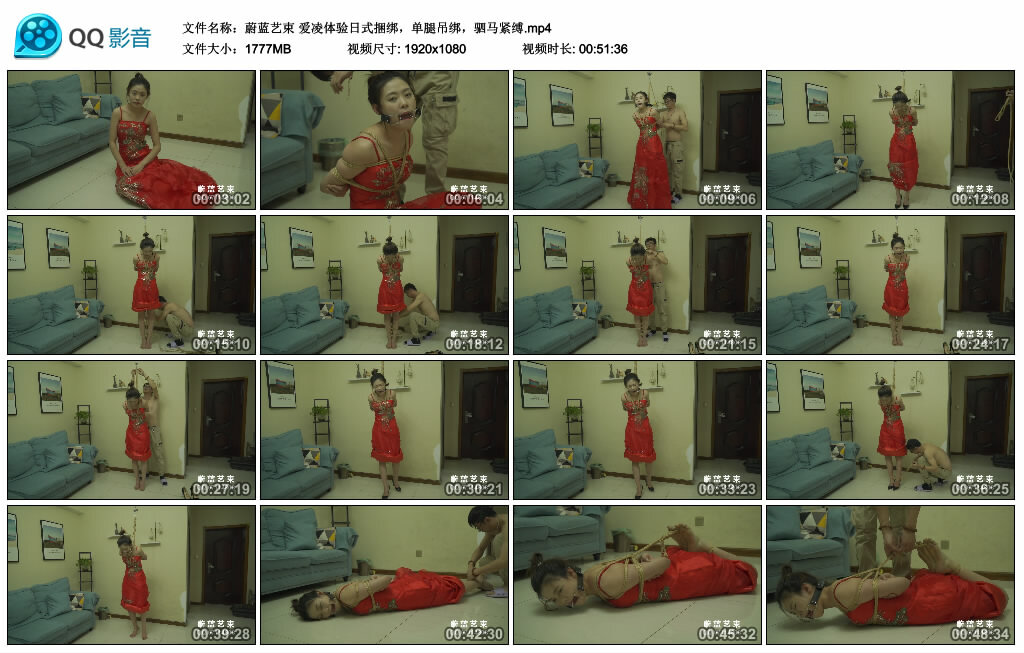 【蔚蓝艺束】爱凌体验日式捆绑，单腿吊绑，驷马紧缚-BD绳艺资源