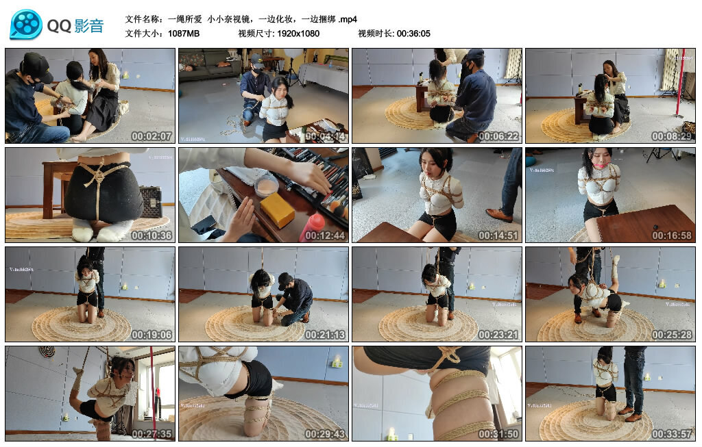 【一绳所爱】小小奈视镜，一边化妆，一边捆绑-BD绳艺资源