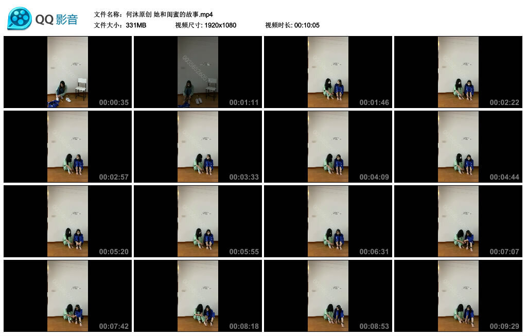 【何沐原创】她和闺蜜的故事-BD绳艺资源