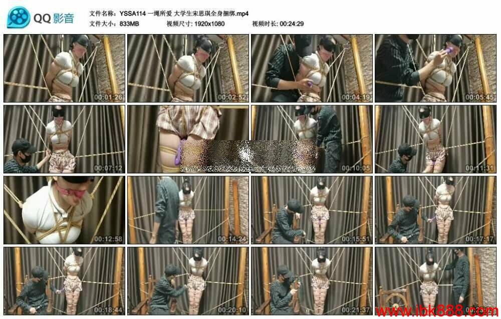 一绳所爱大学生宋思琪全身捆绑-BD绳艺资源