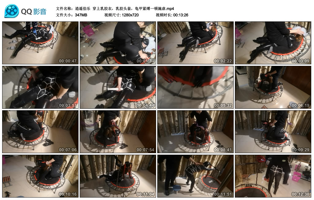 逍遥伯乐穿上乳胶衣，乳胶头套，龟甲紧缚一顿施虐-BD绳艺资源