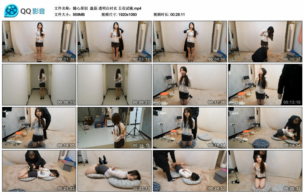 【随心原创】温茹透明白衬衣五花试镜-BD绳艺资源