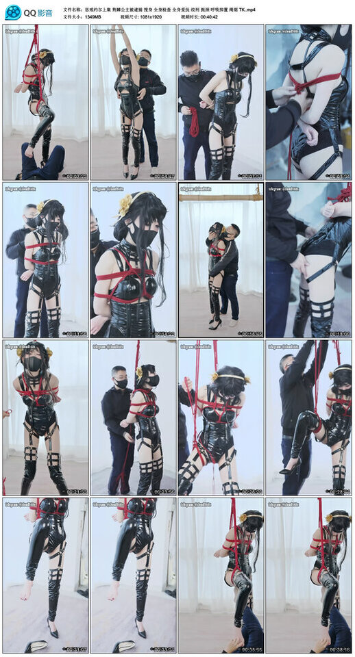 【惩戒约尔上集】荆棘公主被逮捕搜身全身检查全身爱抚绞刑扼颈呼吸抑置绳锯TK-BD绳艺资源