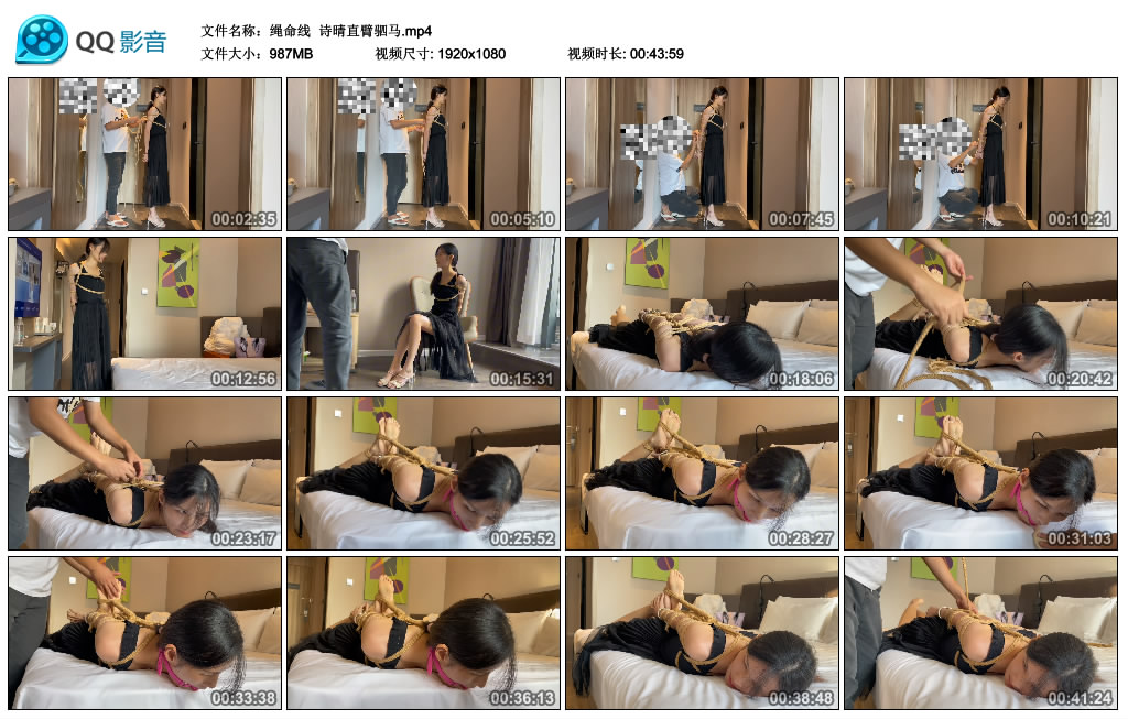 【绳命线】 诗晴直臂驷马-BD绳艺资源