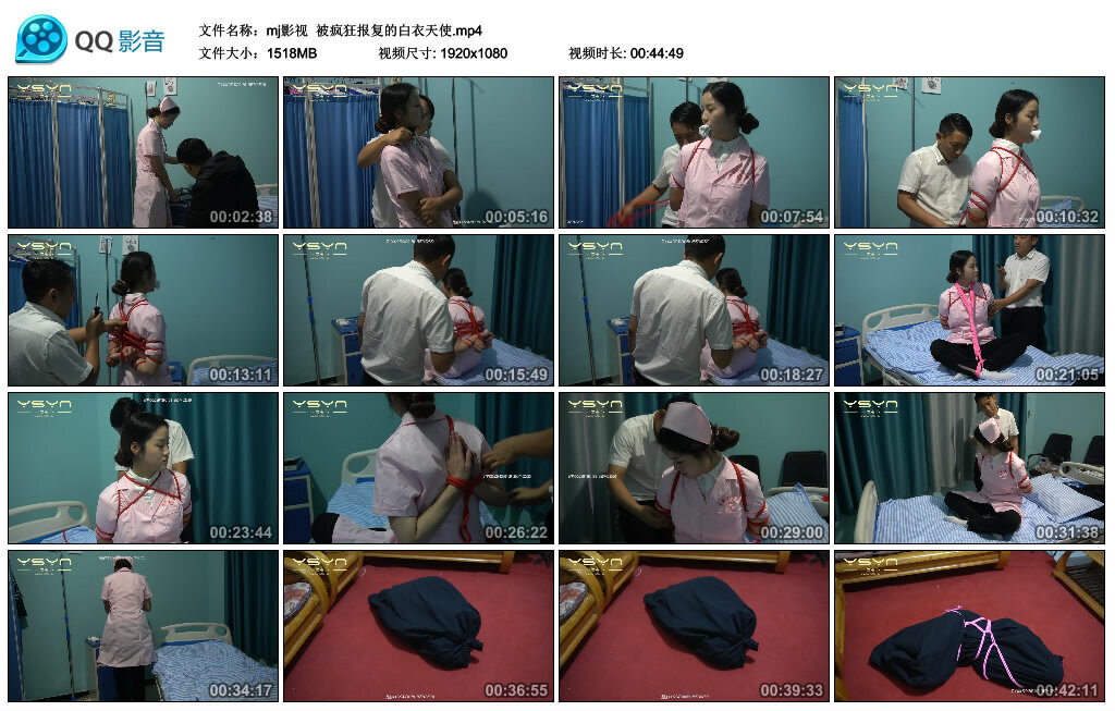 【mj影视】被疯狂报复的白衣天使-BD绳艺资源