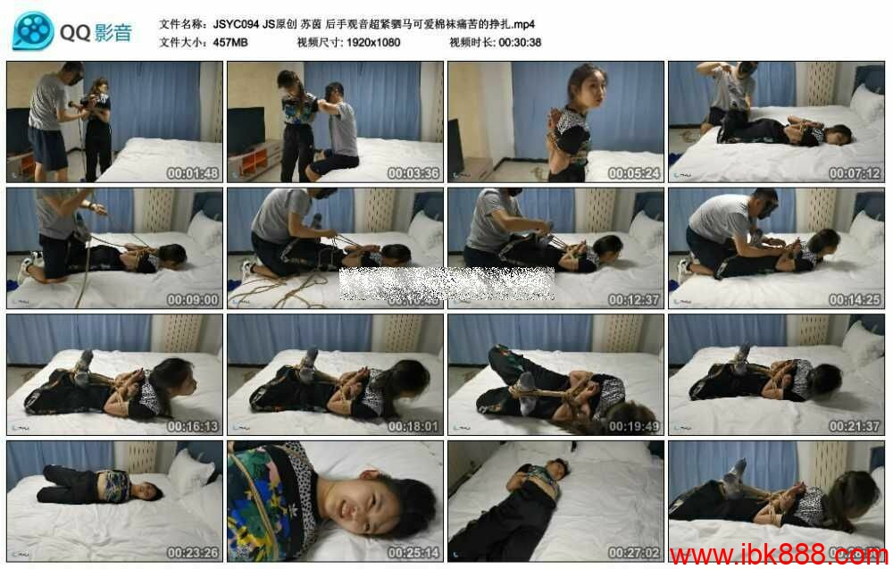 JS原创苏茵后手观音超紧驷马可爱棉袜痛苦的挣扎-BD绳艺资源