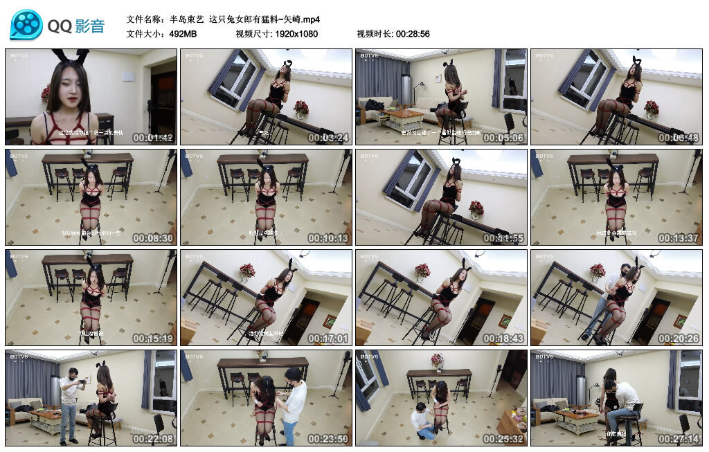 【半岛束艺】这只兔女郎有猛料~矢崎-BD绳艺资源