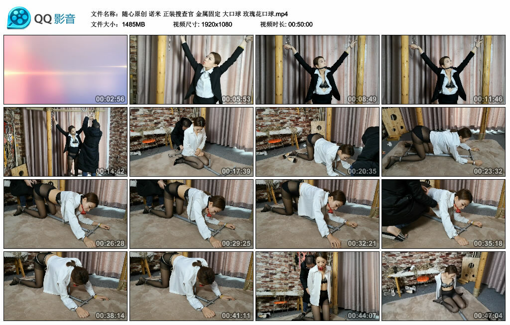 【随心原创】诺米正装搜查官金属固定大口球玫瑰花口球-BD绳艺资源