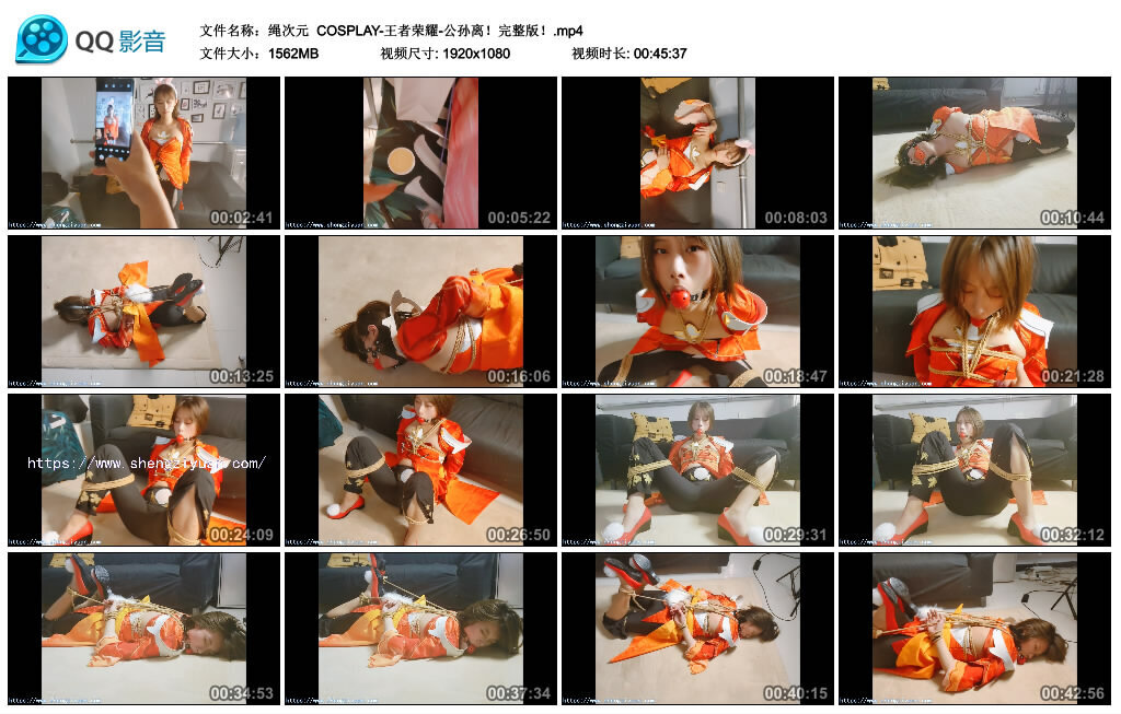 打印上一主题下一主题【绳次元】COSPLAY-王者荣耀-公孙离！完整版！-BD绳艺资源