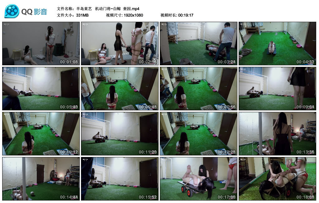 【半岛束艺】机动门将~白鲸奎因-BD绳艺资源
