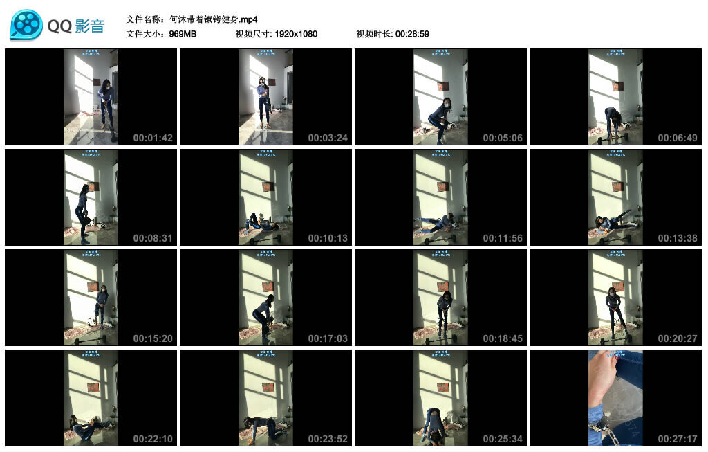 何沐带着镣铐健身-BD绳艺资源