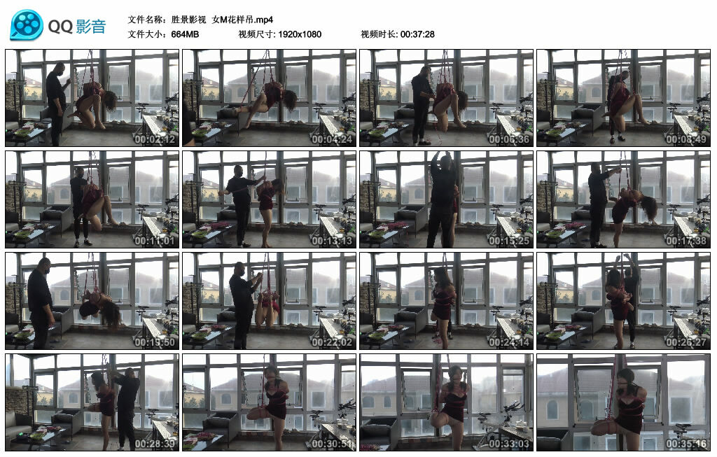 【胜景影视】女M花样吊-BD绳艺资源