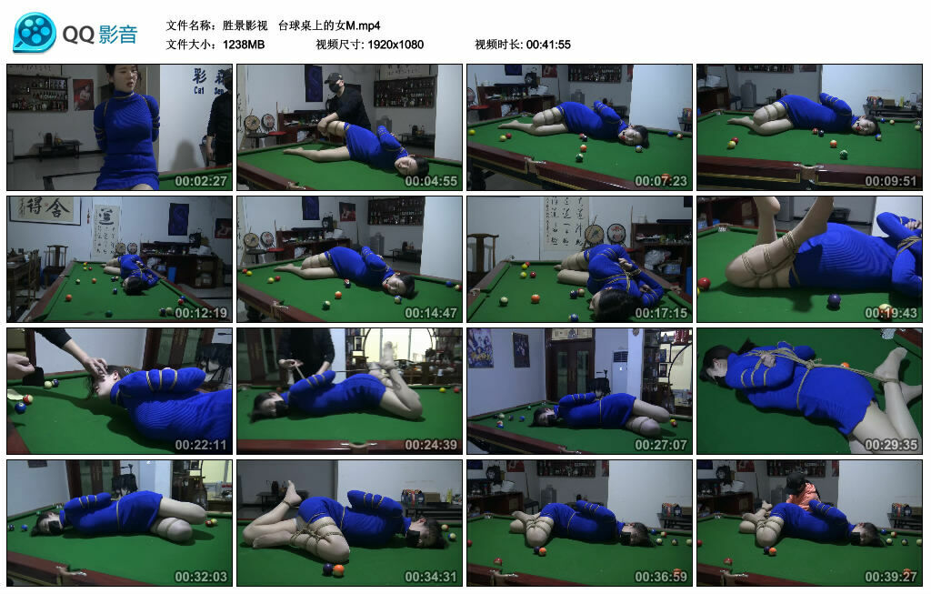 【胜景影视】台球桌上的女M-BD绳艺资源