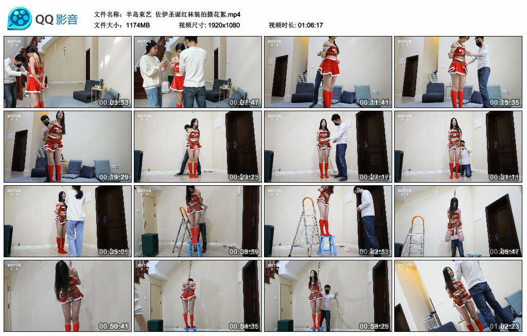 【半岛束艺】佐伊圣诞红袜装拍摄花絮-BD绳艺资源