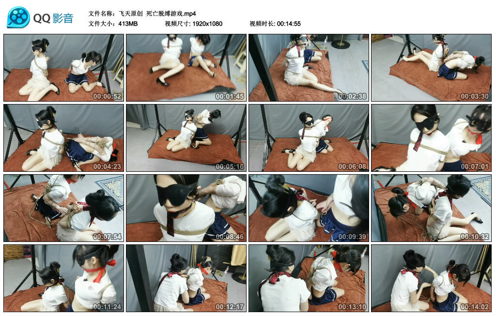 【飞天原创】死亡脱缚游戏-BD绳艺资源