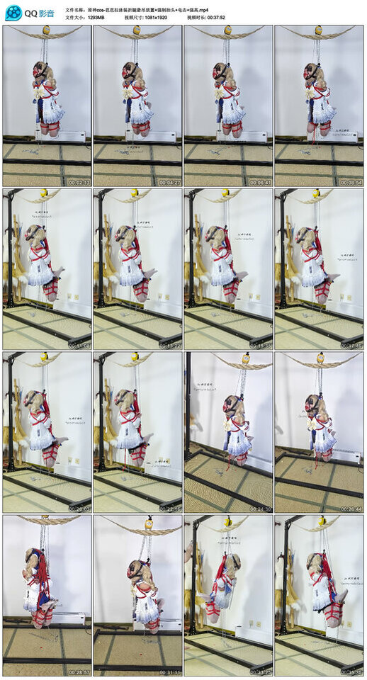 原神cos-芭芭拉泳装折腿悬吊放置+强制抬头+电击+强高-BD绳艺资源