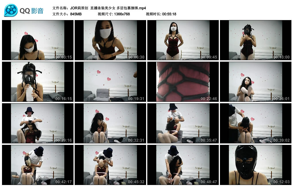 【JOR莉原创】直播泳装美少女多层包裹捆绑-BD绳艺资源