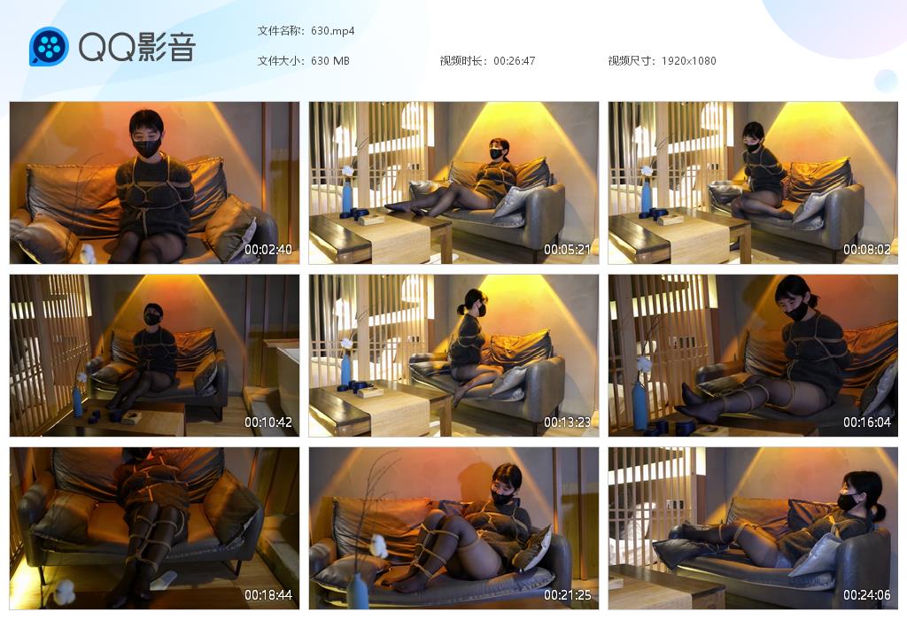 【半岛束艺】2023兔年新春全员总访谈-BD绳艺资源