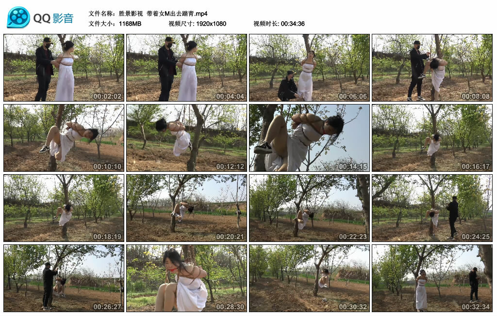 【胜景影视】带着女M出去踏青-BD绳艺资源