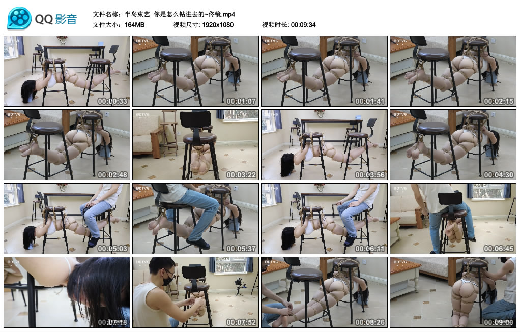 半岛束艺你是怎么钻进去的~佟镜-BD绳艺资源