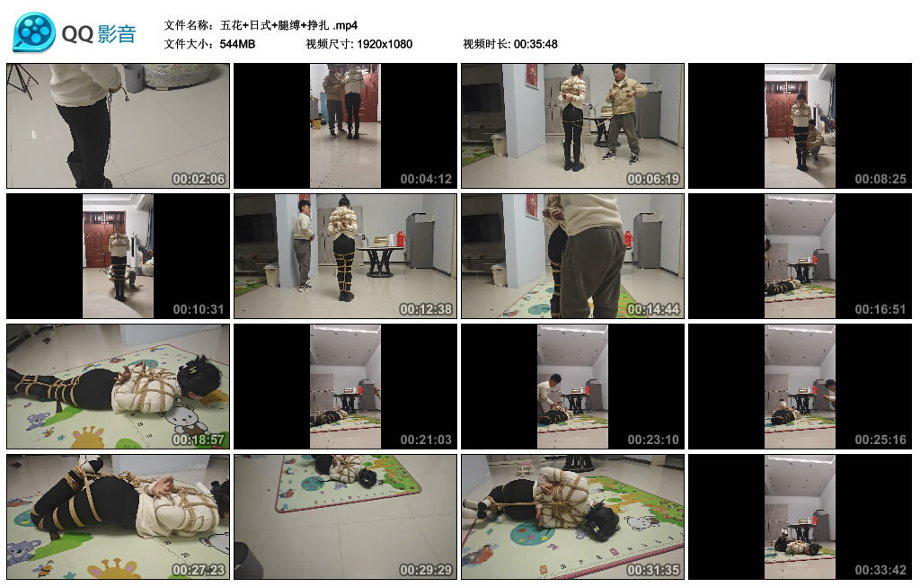 五花+日式+腿缚+挣扎-BD绳艺资源