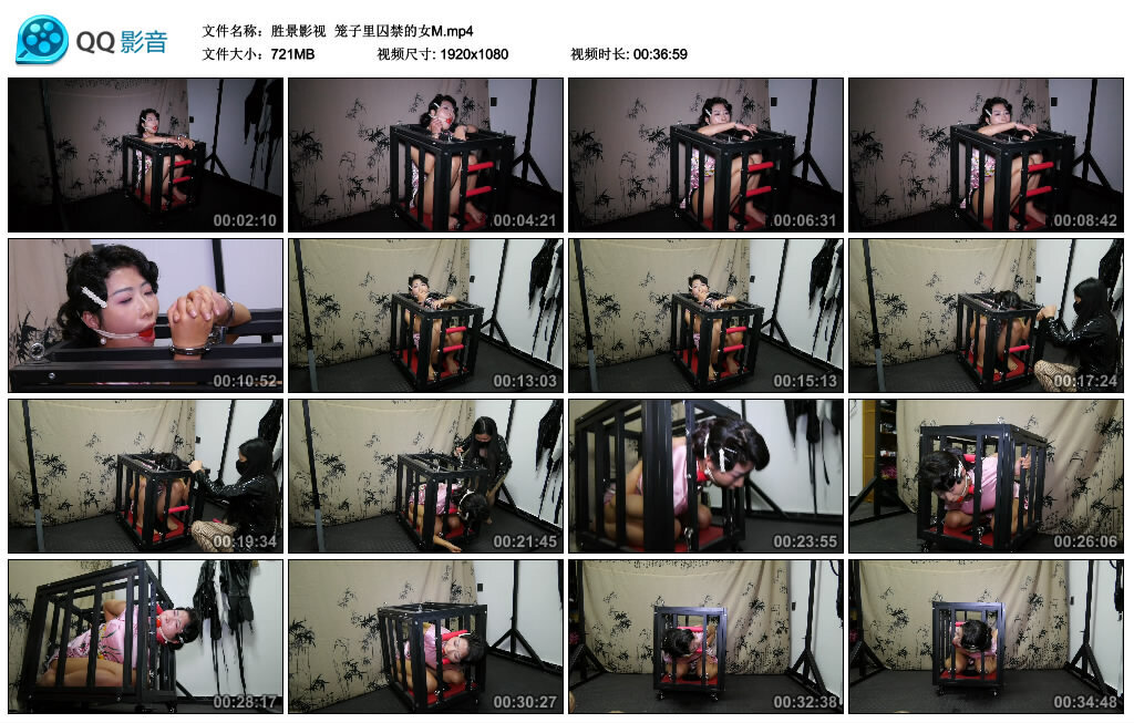 【胜景影视】笼子里囚禁的女M-BD绳艺资源