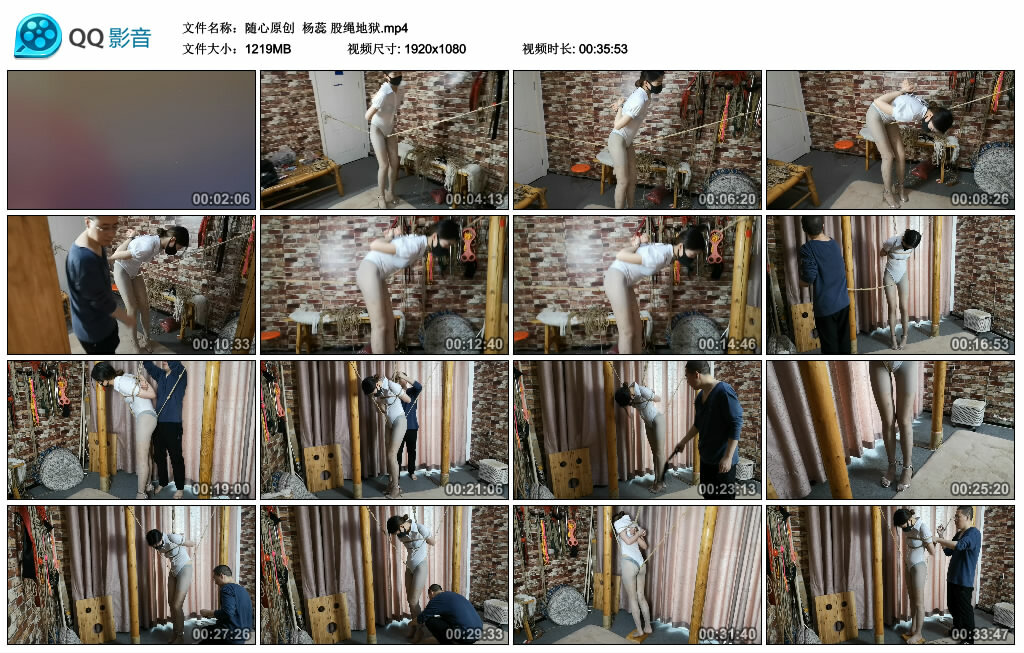 【随心原创】杨蕊股绳地狱-BD绳艺资源