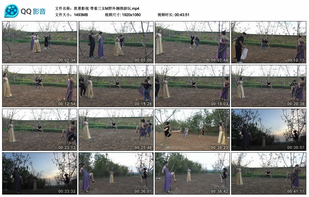 【胜景影视】带着三女M野外捆绑游玩-BD绳艺资源