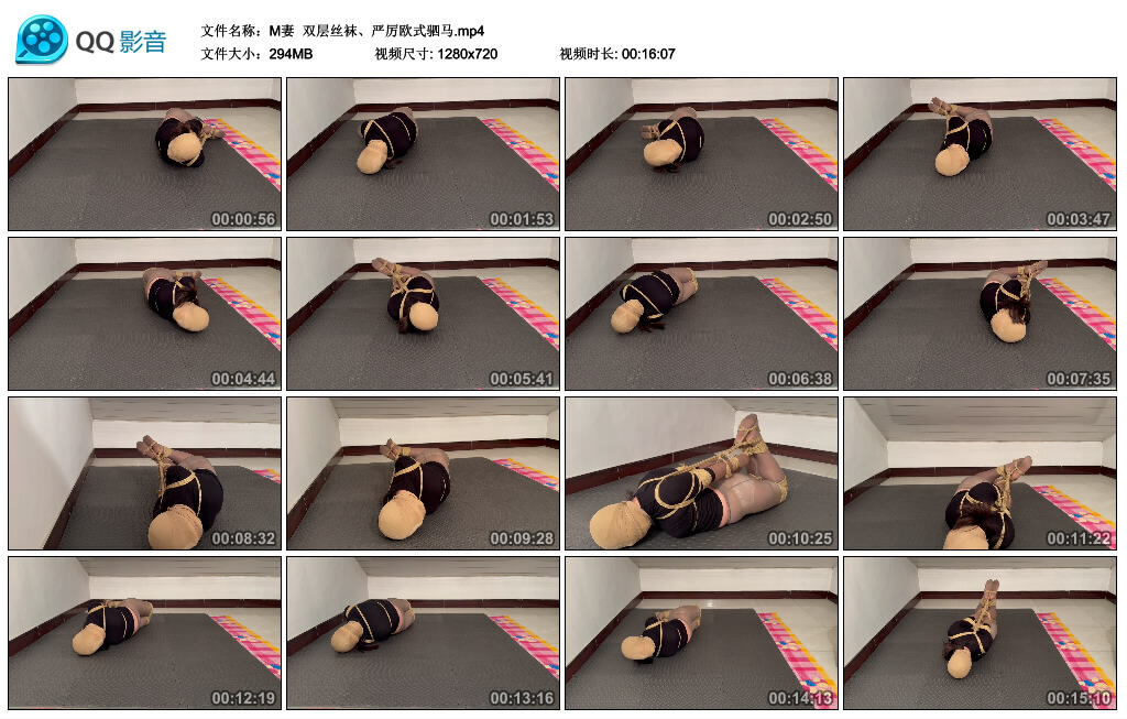 【M妻】双层丝袜、严厉欧式驷马-BD绳艺资源