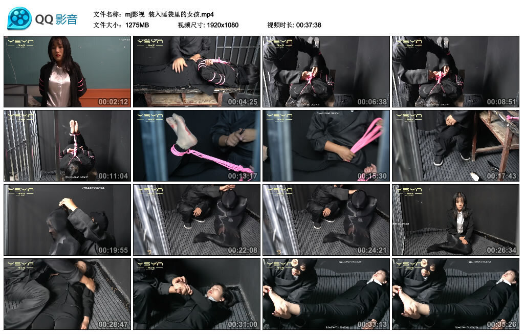 【mj影视】装入睡袋里的女孩-BD绳艺资源