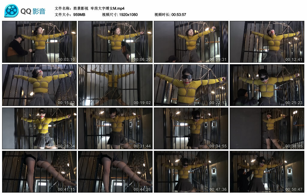 【胜景影视】牢房大字缚女M-BD绳艺资源
