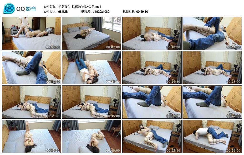 【半岛束艺】性感的午觉~佐伊-BD绳艺资源