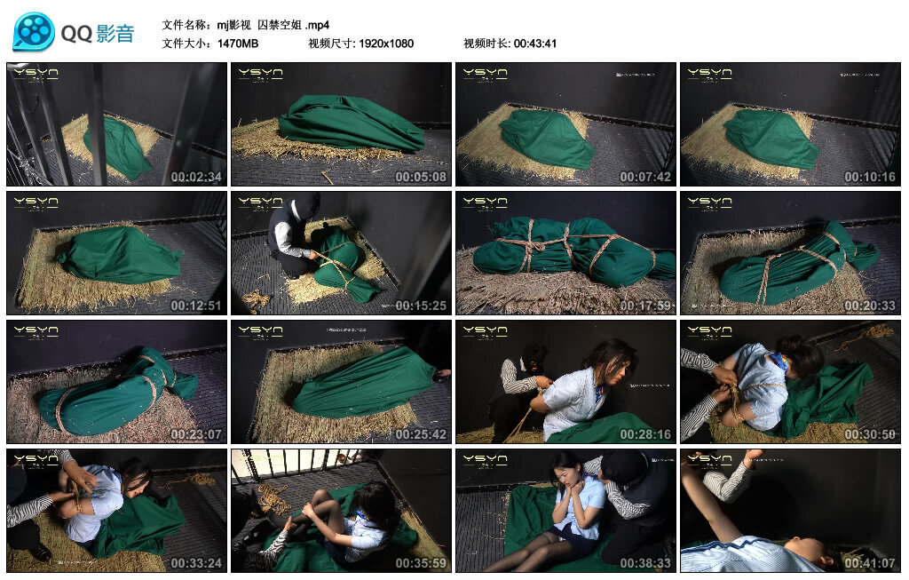 【mj影视】囚禁空姐-BD绳艺资源