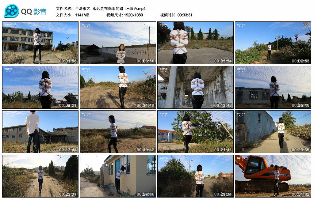 【半岛束艺】永远走在探索的路上~海语-BD绳艺资源