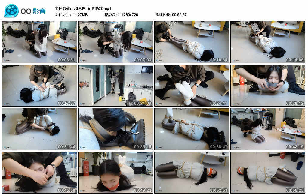 【JS原创】记者劫难-BD绳艺资源