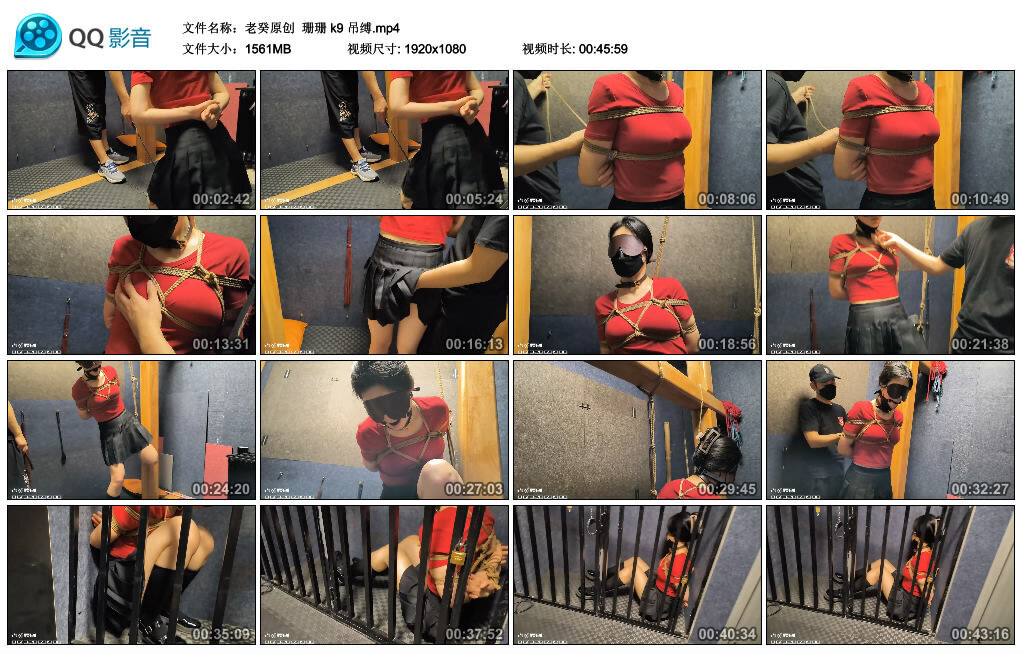 【老癸原创】珊珊k9吊缚-BD绳艺资源