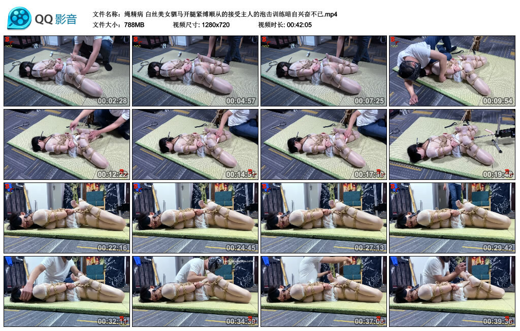 【绳精病】白丝美女驷马开腿紧缚-BD绳艺资源