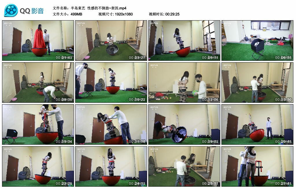 【半岛束艺】性感的不倒翁~奎因-BD绳艺资源