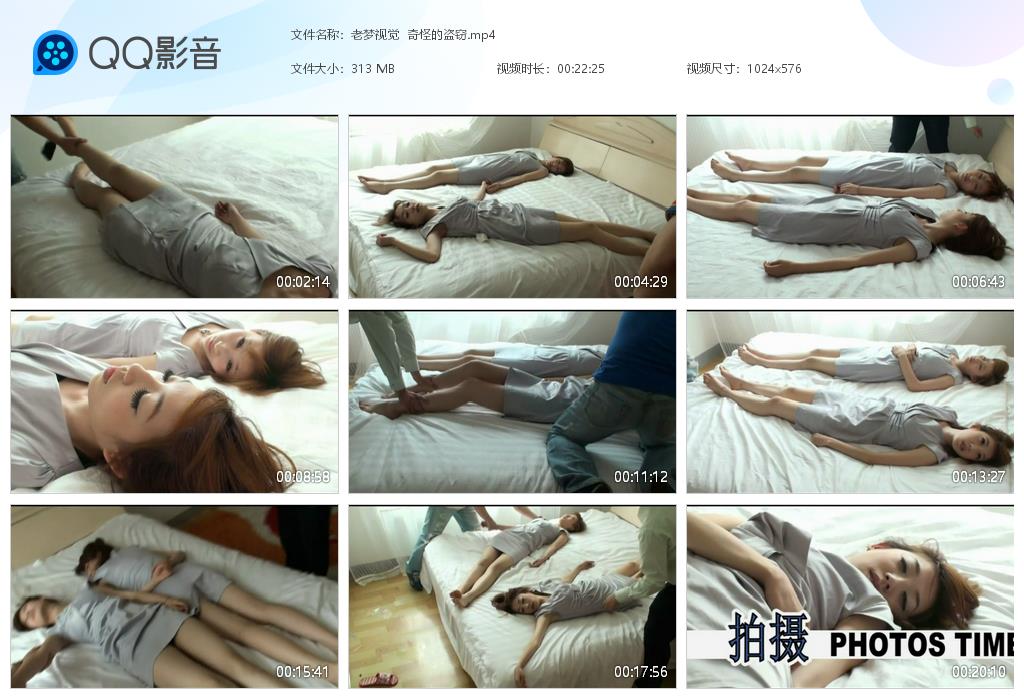 [老梦视觉]双人吊-BD绳艺资源