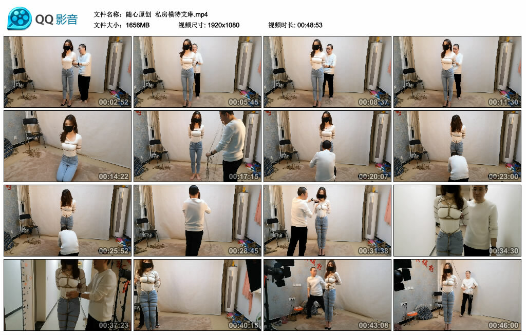 【随心原创】私房模特艾琳，第一次体验-BD绳艺资源