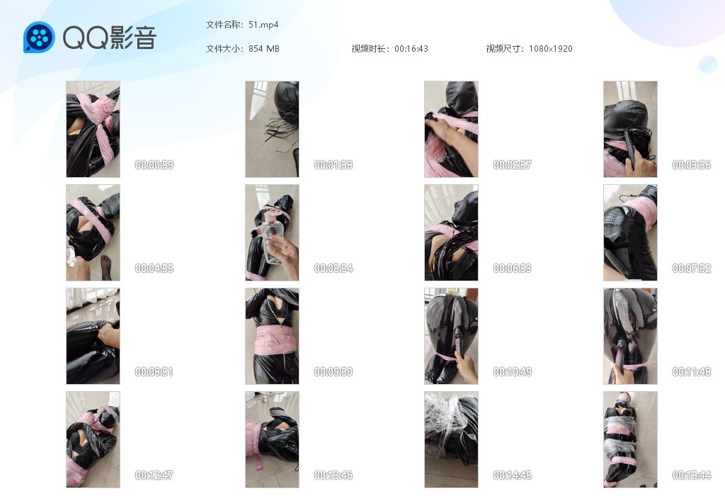 栗栗子皮衣女特务强高02胶带捆绑多次强高全身润滑液鞭-BD绳艺资源