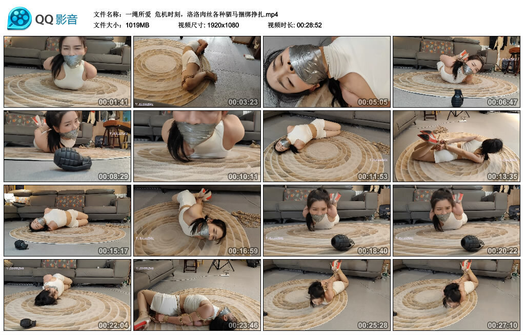【一绳所爱】危机时刻，洛洛肉丝各种驷马捆绑挣扎-BD绳艺资源