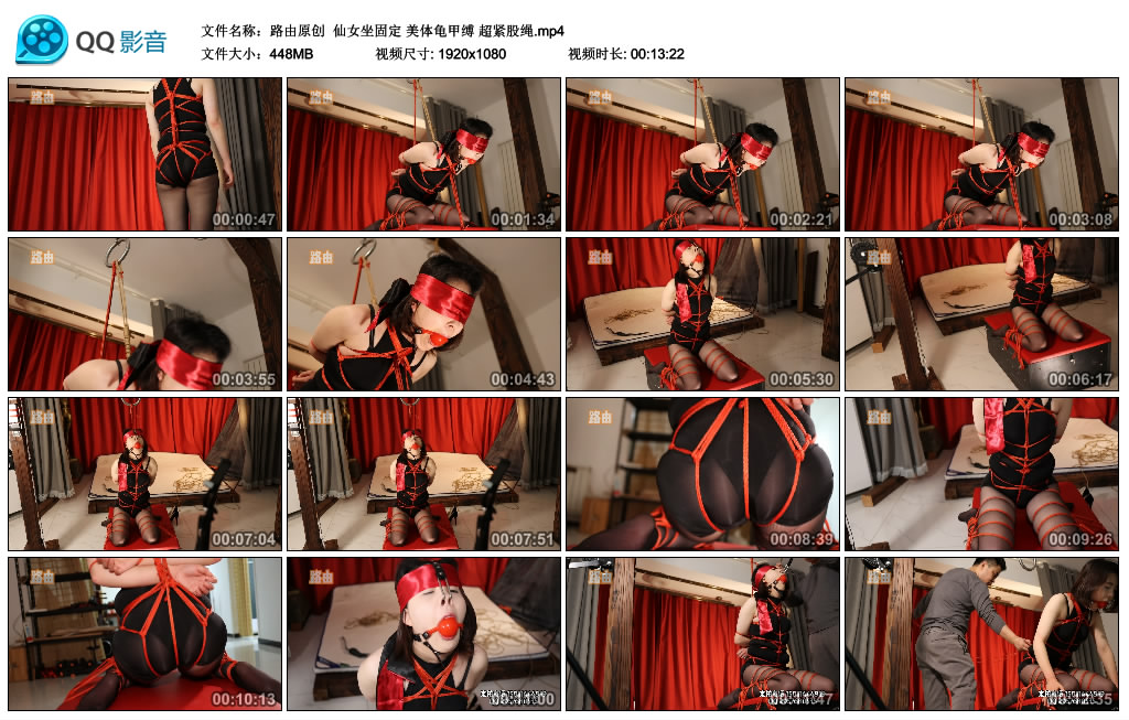 路由原创仙女坐固定美体龟甲缚超紧股绳-BD绳艺资源