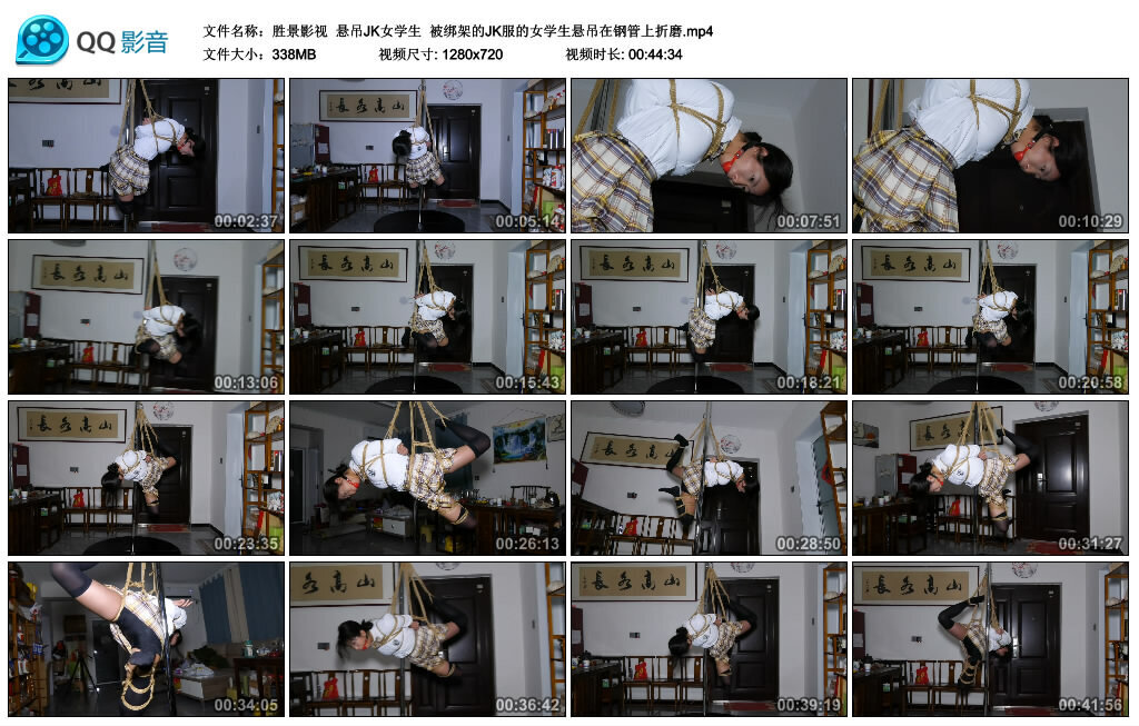 【胜景影视】悬吊JK女学生-BD绳艺资源