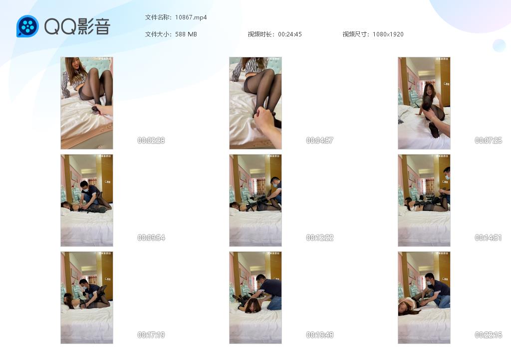 皮革家好看的文静小师妹来了小姐姐是模特出身能接受的.-BD绳艺资源