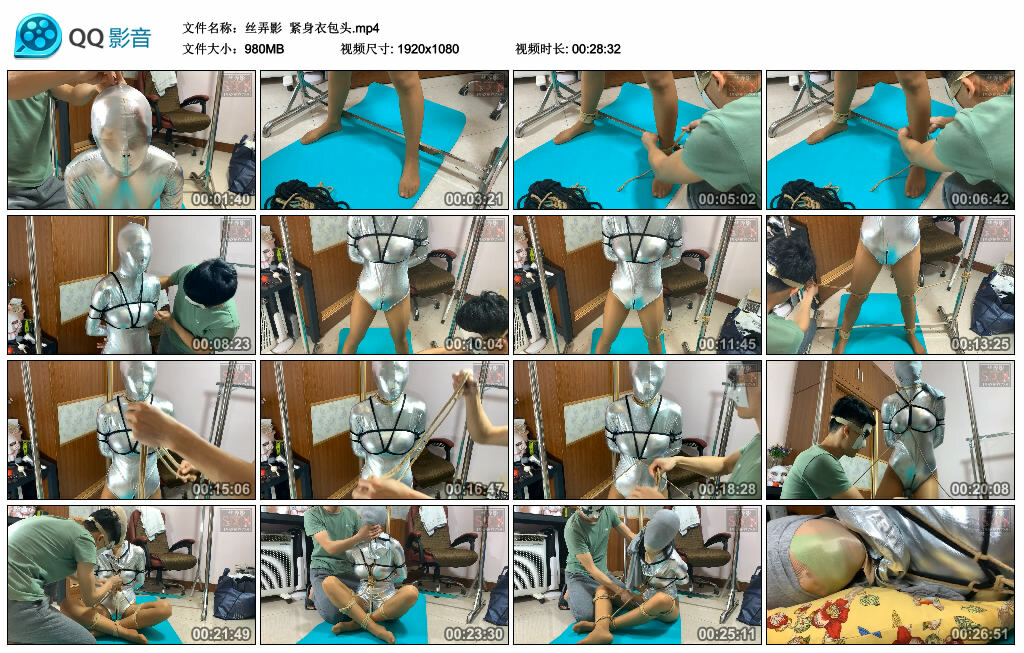 【丝弄影】紧身衣包头-BD绳艺资源