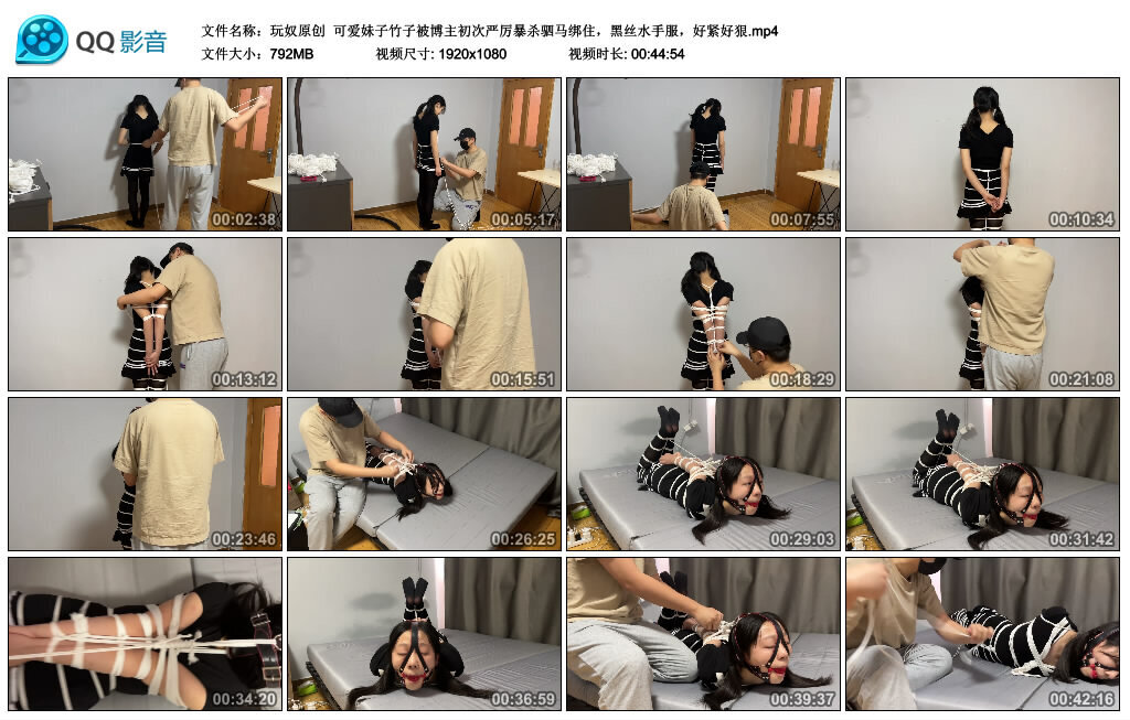 可爱妹子竹子被博主初次严厉暴杀驷马绑住，黑丝水手服，好紧好狠-BD绳艺资源