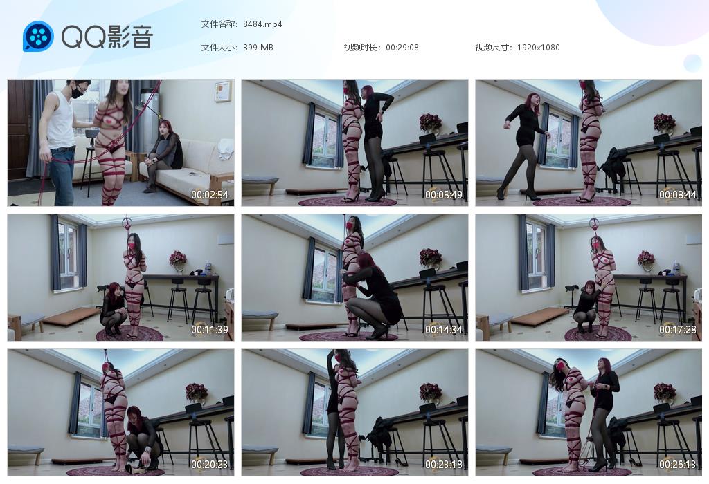 半岛束艺台拉丁波雅又玩女人了-BD绳艺资源