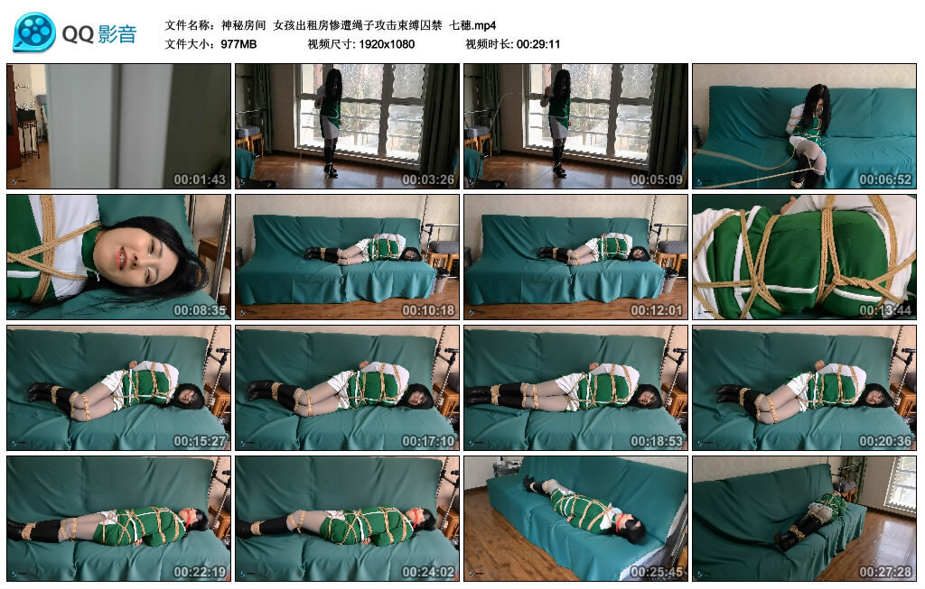 【JS原创】神秘房间女孩出租房惨遭绳子攻击束缚囚禁七穗-BD绳艺资源