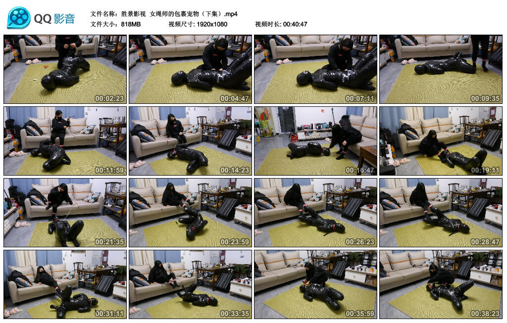 【胜景影视】女绳师的包裹宠物（下集）-BD绳艺资源